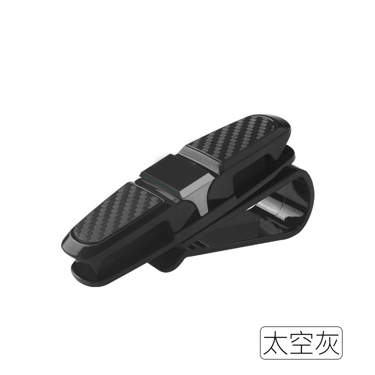 OPP 가방 [티타늄 재]]