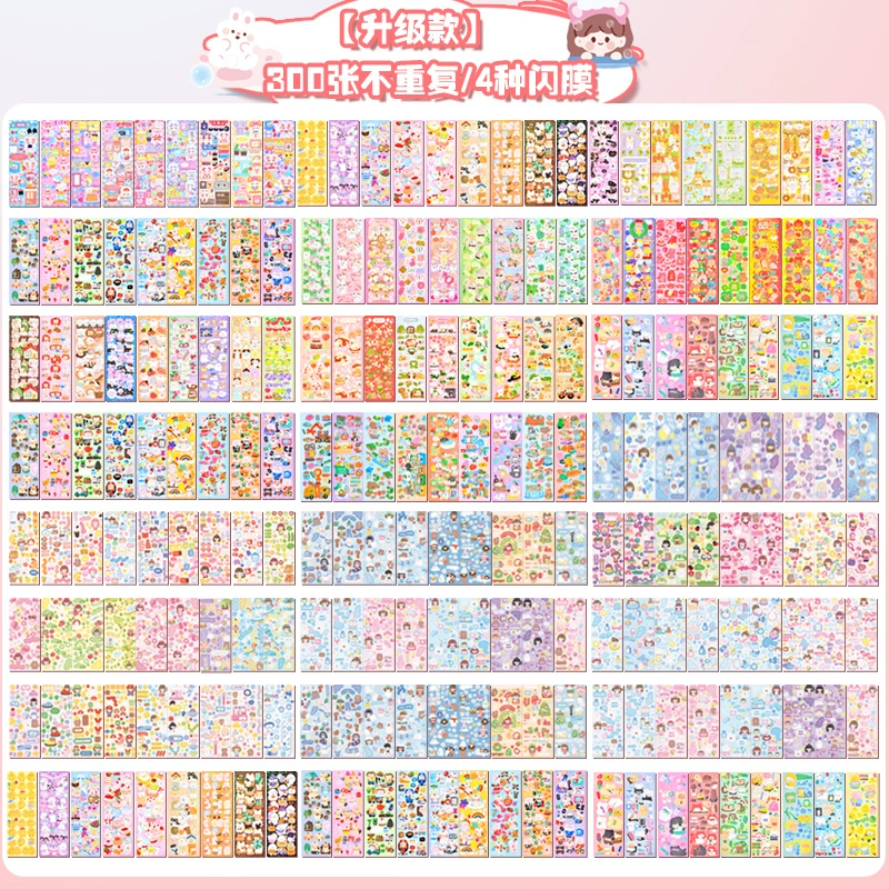 Children's sticker, cartoon stickers, scheduler