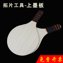 ��Ƭ���� ��ī�� ׭���ر��������� ���N ��ī��ī�匣�I�ذ��ذ�