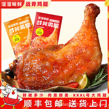 ����W�������u�����r�֘��ȿ՚�ը偰��Ʒ��ʳ���u��220g*4