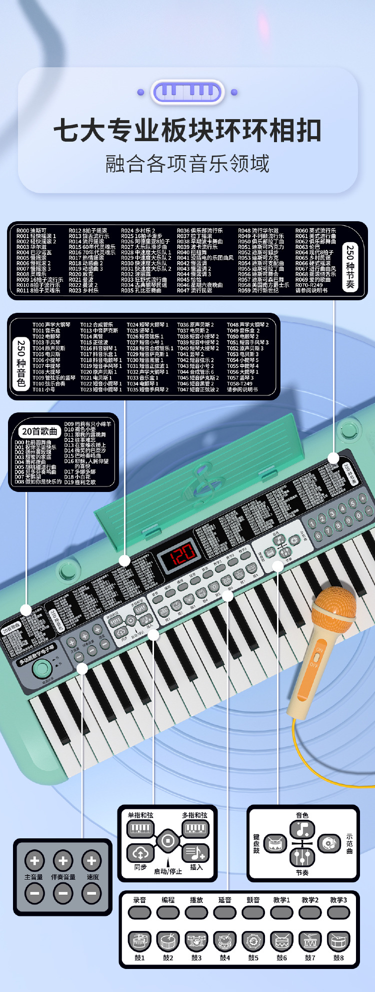 画板 1 副本 7-100.jpg