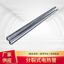 15.8ֱ285Lʽ늟 ͸ߜ늄Ӽӟ ͸ߜذl܏S