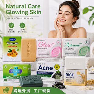 KORMESIC���Ὢ�S���b����soap������ˬ���w���羳�S�����l