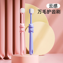 �������ܛë��ˢС���fë��ˢ��ͯ�fë��ˢ�坍�o�l����ˢ2֧�b