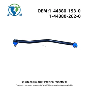 Isuzu Yük Maşını üçün Sükan Sistemi Çəkici Mərkəzi Rod 1-44380-153-0