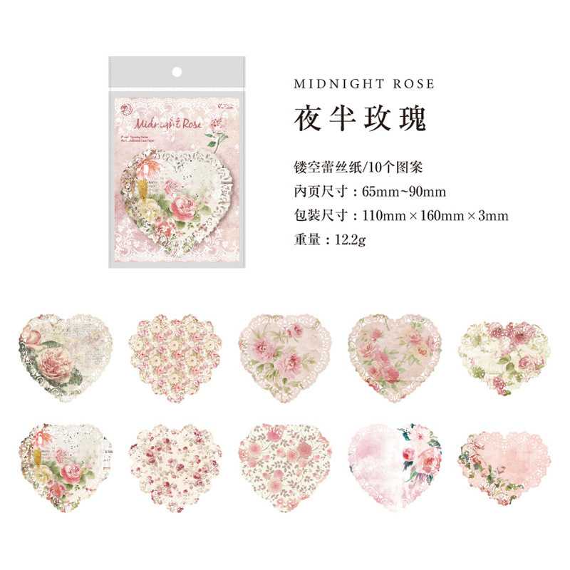 墨蕾丝纸 花开有期系列 镂空复古碎花手帐装饰素材贴画10张入|undefined