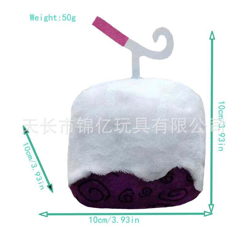 Nuevo producto transfronterizo Devil Fruit Toy bloxfruit juego periférico muñeco de peluche caja de muñecas en stock