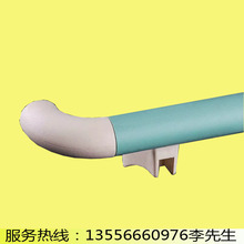 铝合金医院走廊防撞扶手PVC塑料38楼梯靠墙安全养老院防滑