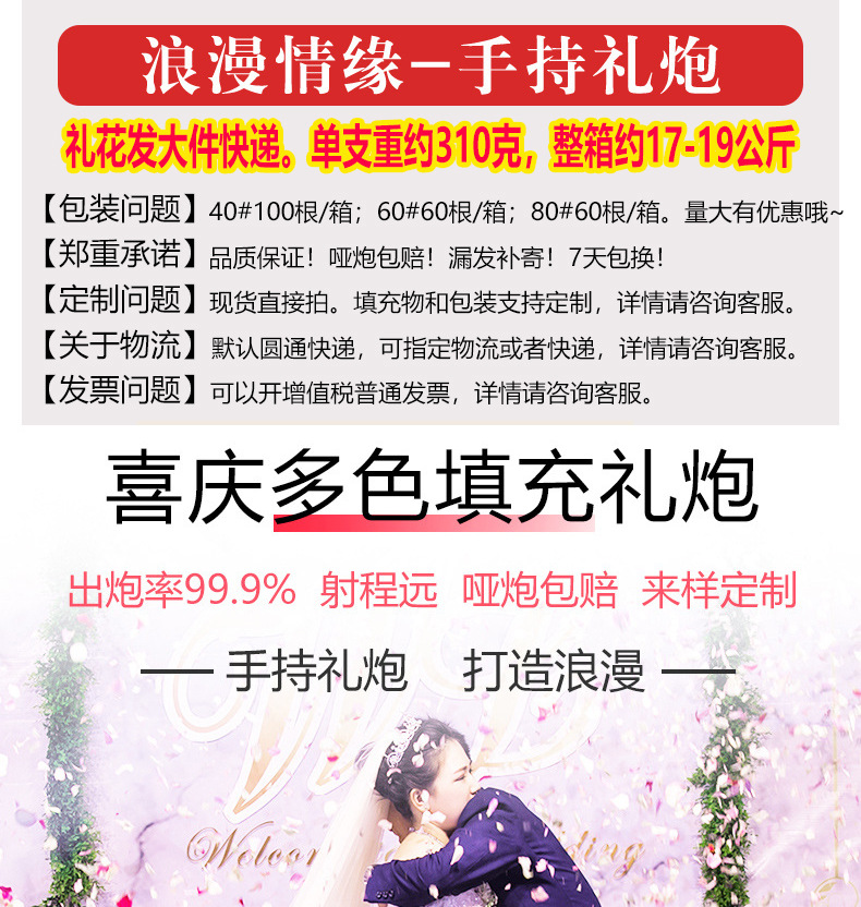 7360ACFB-8CEA-42f4-9F69-6E7839