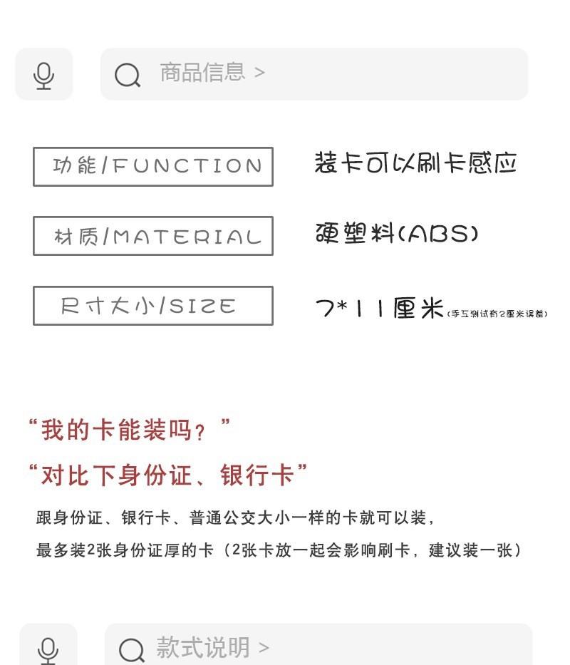 O1CN010JnDxM1dfxRcimPAJ_!!2200