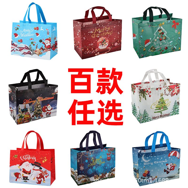 Bolso no tejido de Navidad bolso de mano logotipo personalizado gran película de dibujos animados transfronterizos alta sensación bolsa de embalaje de regalo