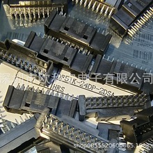 DF51K-24DP-2DSA DF51K-20DP-2DSA 53261-0771 AS0B826-S78B-7H