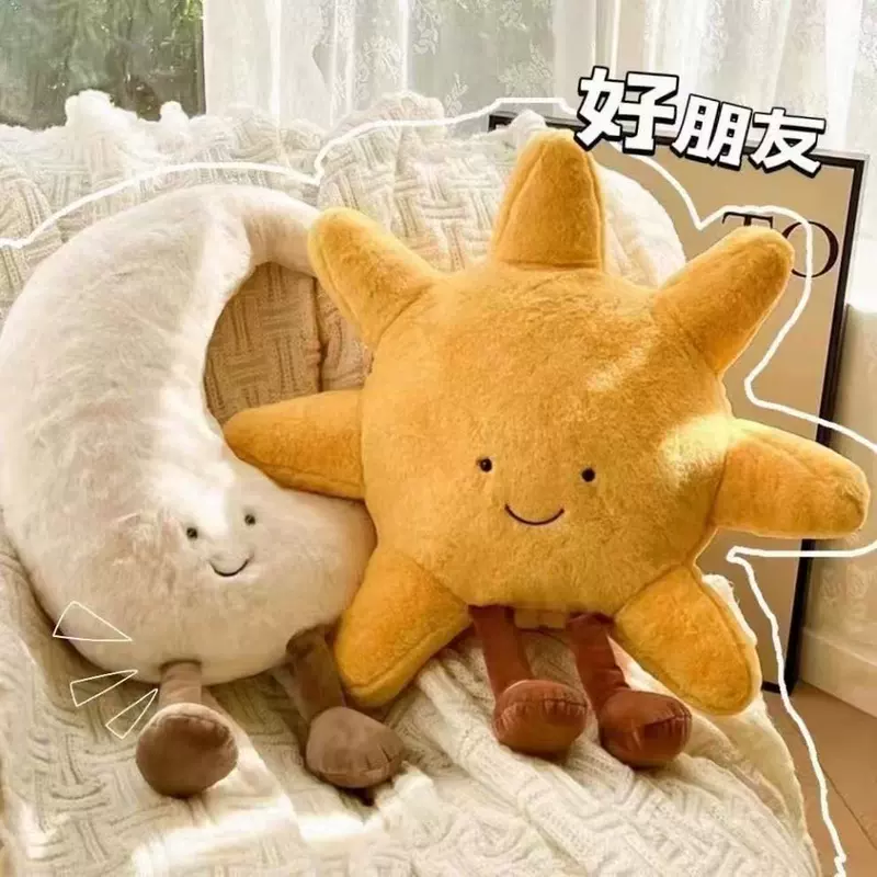 Солнце и луна мягкие игрушки-подушки для кровати