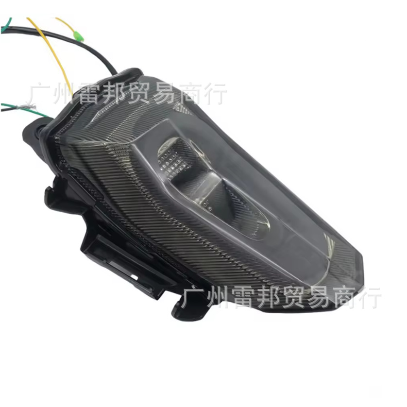 App-Controlled Modified Brake Light and Flashing Tail Light Suitable for Yamaha Yzf V3/V4 R15M R15 R1