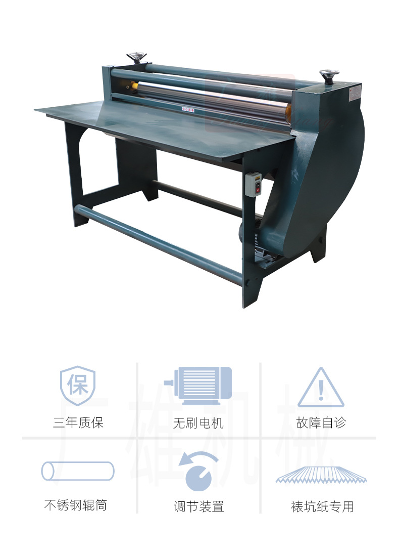 新款详情-瓦楞纸_02