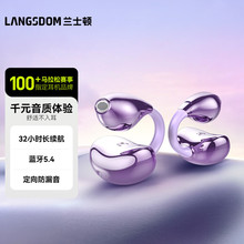 �mʿ�DTS20�A��ʽ�{�����C�o��5.4�_��ʽ�\���ܲ��L�m��������C