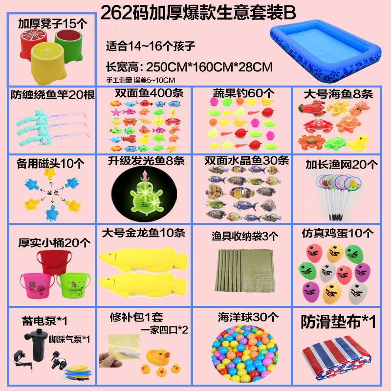 262 사이즈 두꺼워진 인기 비즈니스 슈트 B(스툴 포함)