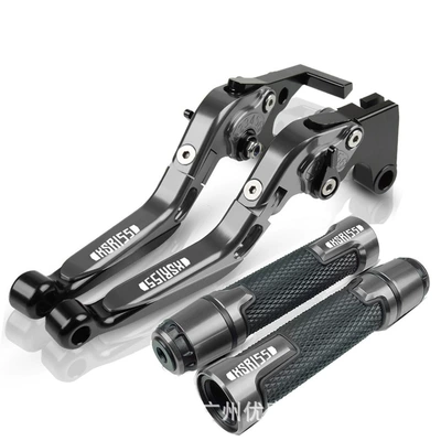 Motorcycle Handle Cover | suitable for XSR155/XSR 155