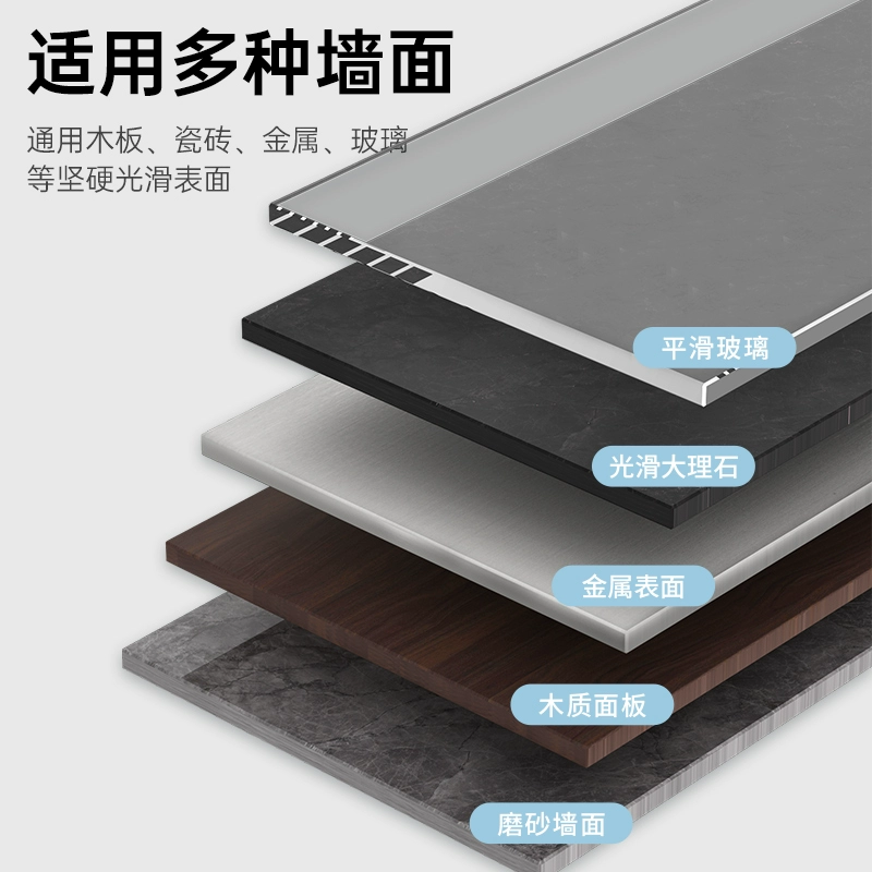 Socket plug -in fixed -punching wall -mounted plug -in storage line storage thread row plug -in wall winder