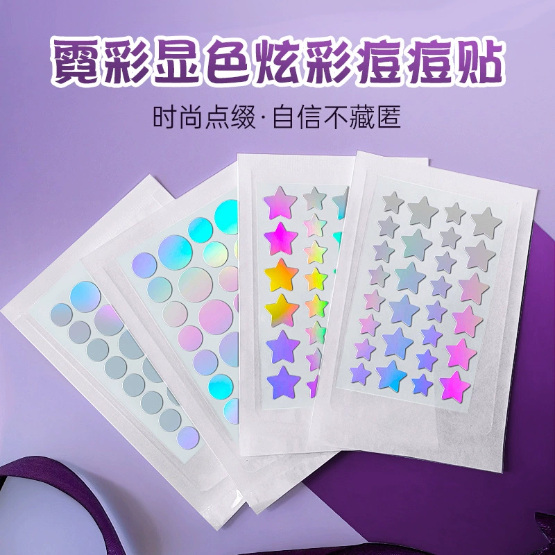 Водоколлоидный PE лазерный цвет звезды