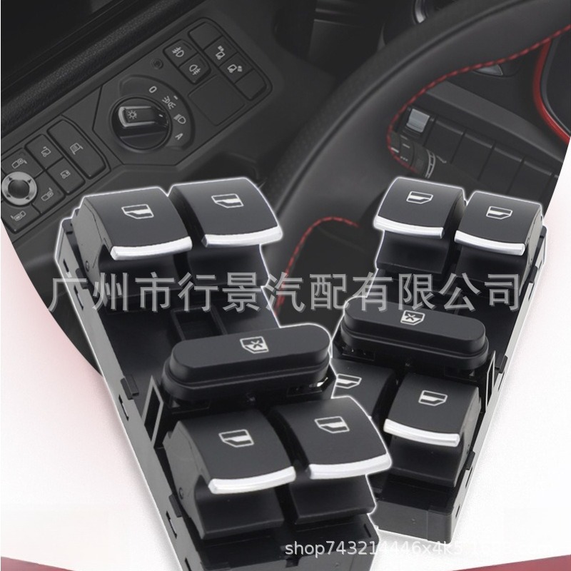 A5Nd959857 Is Suitable for Volkswagen Golf 5, Jetta, Passat, Fabia Power Main Window Switch