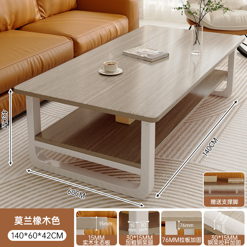 Mesa de té pequeña sala de estar estante doméstico simple mesa moderna simple sofá creativo cuadrado mesa de té pequeña