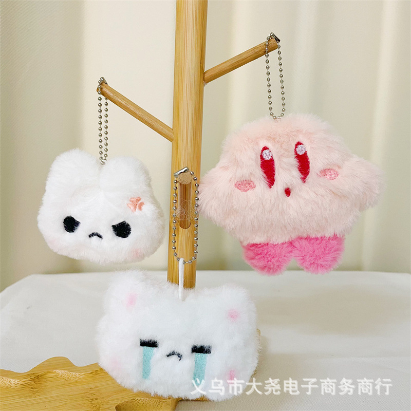 Cute Crying Bear Pendant Star Kabi Bag Keychain Angry Rabbit Hanging Doll Cartoon Doll
