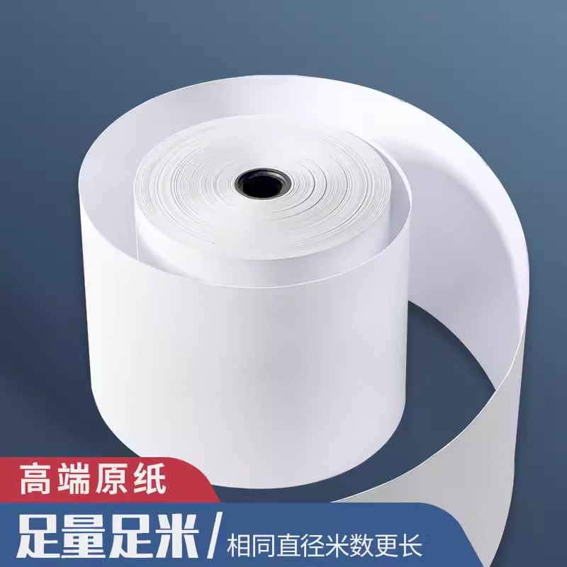 Sakura papel de caja registradora térmica 57*35 papel de impresión de comida para llevar color papel de recibo térmico papel de caja registradora