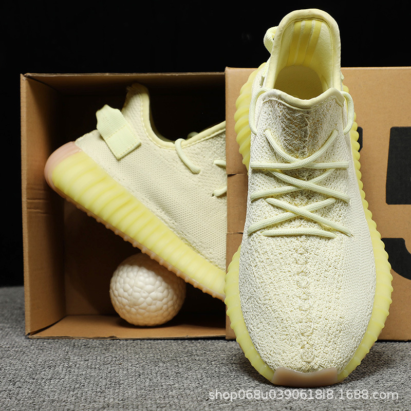 크림 옐로우(새롭게 업그레이드된 포장)