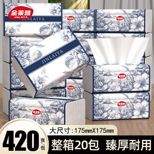 ���R�Ň��L����鼈����20����ͥ�����b�����5�Ӵ�ߴ缈��