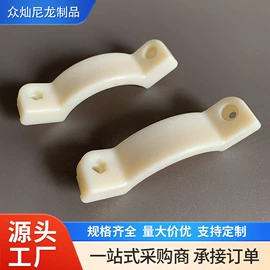 工农业塑料;橡塑管套;PA6