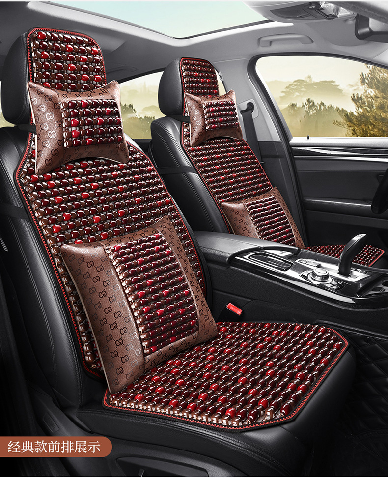 Wooden bead cushion wholesale waist back cushion fashion summer color matching universal non-slip heat dissipation ventilation breathable car cool mat