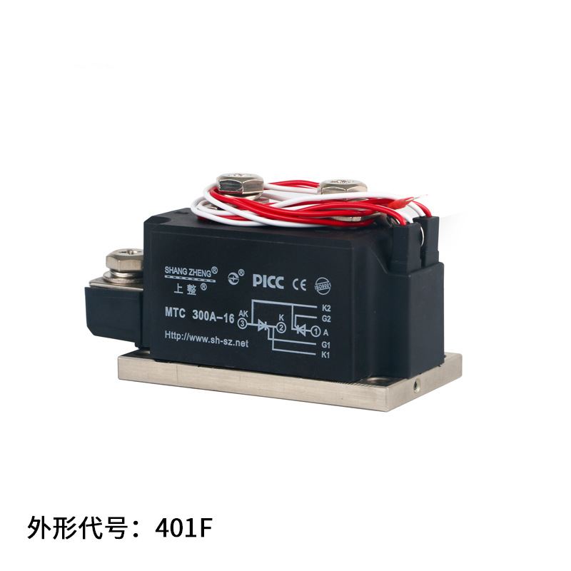 ShangZheng晶闸管/可控硅模块MTX/A/K/MTC 300A-16/12上整整流器