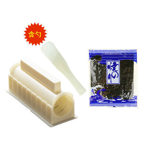 做寿司模具套装全套切工具家用紫菜包饭的磨具器组合|undefined