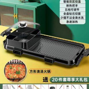 ���ö๦��늿��P�̿�һ�w���x��늻�偿��⪚���؜؟����t