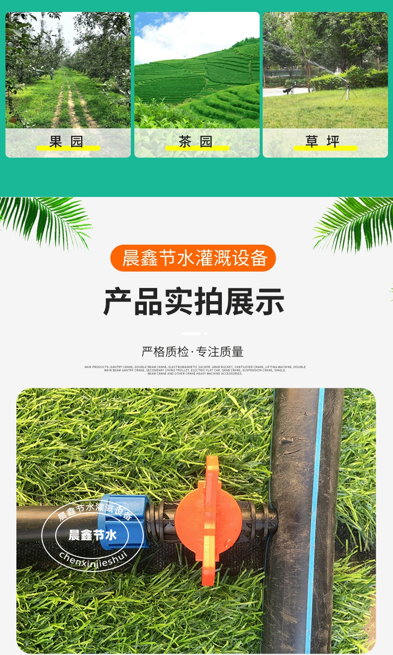 阀门_06.jpg