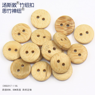 #˼��U�~#������~���p��ʹ���r���_�����ֿp����ˇ���b�b�