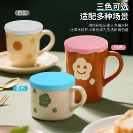 冰格;喂养餐具;烘焙烤盘