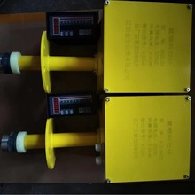 ���Nʽ��λӋULZC���S��ֱ�N��Ʒ�|���C�����Nʽ��λӋ���u