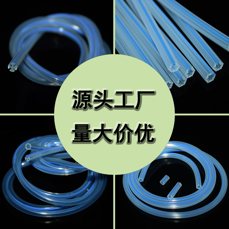 显影硅胶管 挤出双色显影引流软管无味一次性胸腹腔双色显影胶管