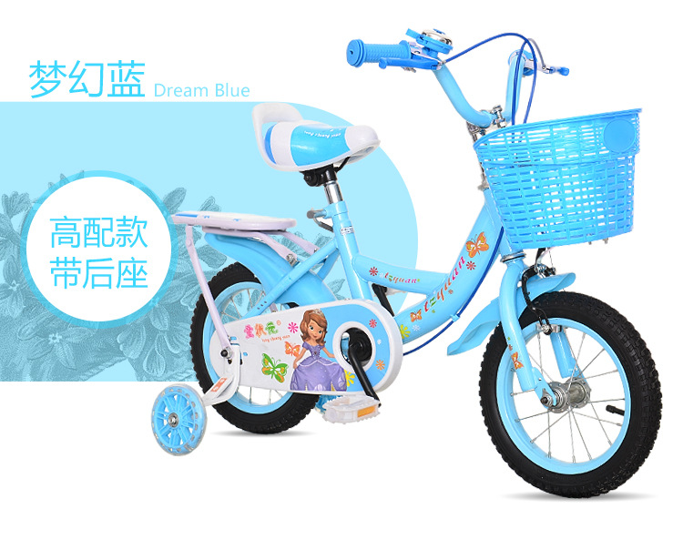 Bicicletas infantiles con ruedas auxiliares de 12 pulgadas - 20 pulgadas bicicleta bicicleta
