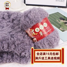 ?�p��që���F��Ƥ�ݾ��Lë����Ƥ��ë���ֹ������և���ë��