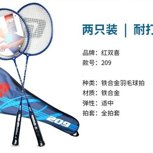 �t�pϲ��ë����209��Ʒ2ֻ�b