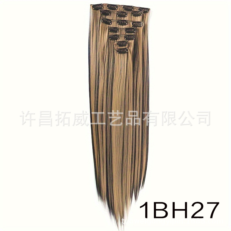 Europeos y estadounidenses extensiones de cabello de cabello para mujeres cabello largo siete piezas BB clip clip fibra química cabello largo cabello recto extensiones de cabello al por mayor