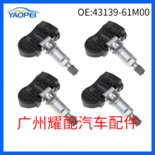 43139-61M00 4313961M00��������ľά����SX4 TPMS̥ѹ������