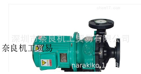 日本世界化工磁力泵YD-16GS-SU议价