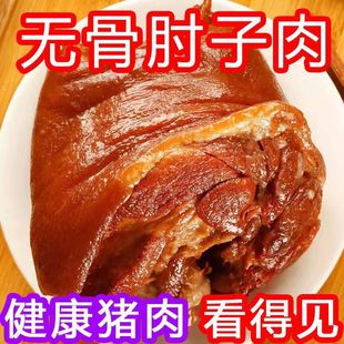 Ó����������ʳ��ռ�ʳ�u���i�����i����u�����uζ�i����¾Ʋ�
