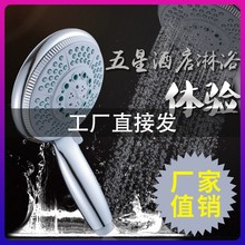 ���S�����l����ԡ�����Ļ������b�������^�羳�ֳ����Qϴ��Ć��^