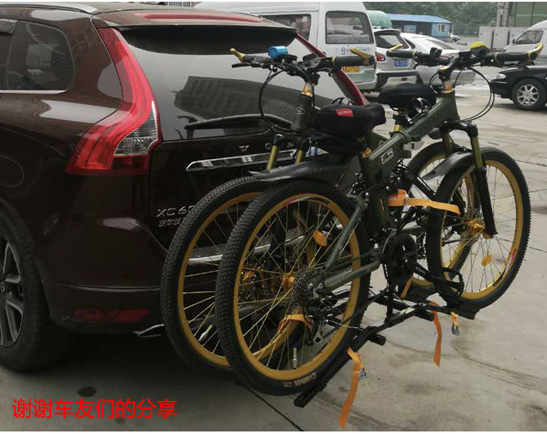 Bicycle Rack Car Rear-Mounted Bicycle Trunk Bike Rack Rear-Mounted Rack Hanging Rack