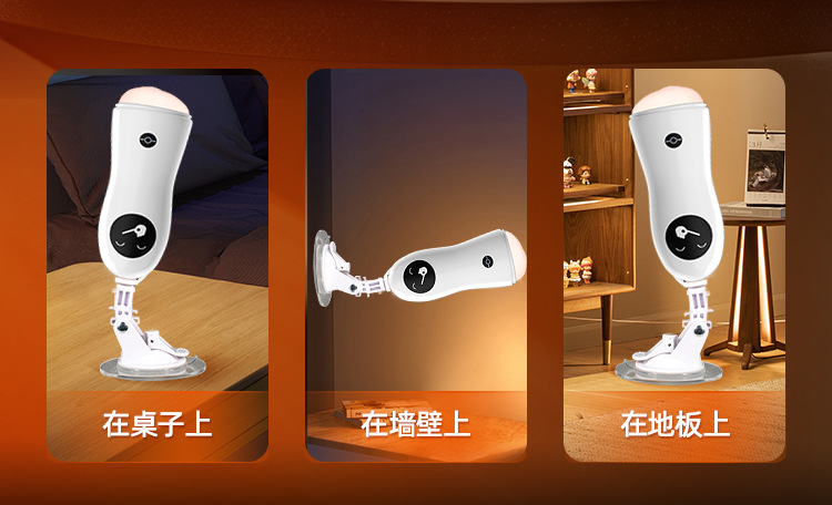 Mengyue H001 Vibrating Airplane Cup Male Masturbator with Suction Base, Portable TPE Toy — detail image 12